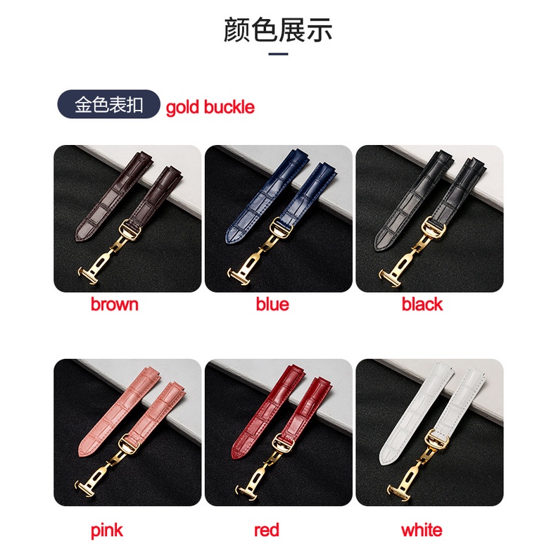 สายนาฬิกาข้อมือ หนังวัวแท้ 14-8 มม. 16-9 มม. 18-11 มม. 20-12 มม. 22-14 มม. แบบเปลี่ยน สําหรับ Cartier Blue Balloon Bracelet