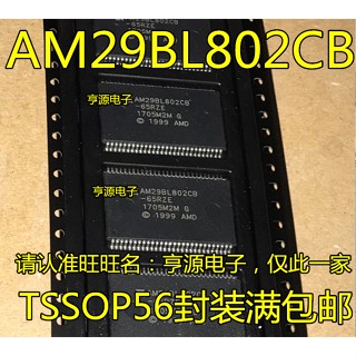 ใหม่ ของแท้ 100% ชิพ Ecu AM29BL802CB AM29BL802CB-65RZE TSSOP56 สําหรับรถยนต์