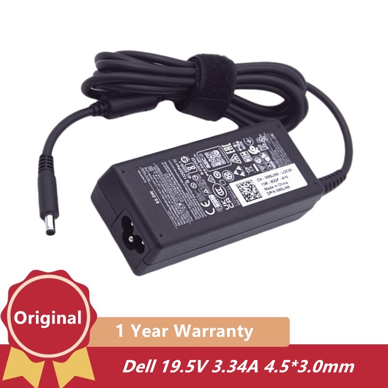 Dell 65W Original Power Charger Adapter LA65NS2-01 65W 19.5V 3.34A (4.5*3.0mm) MGJN9 PA-12 05NW44 LA