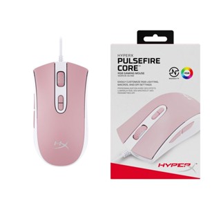 MOUSE (เมาส์) HyperX PULSEFIRE CORE RGB (WHITE PINK) (#1913495141)