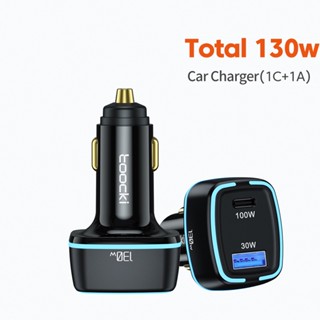 อะแดปเตอร์ชาร์จในรถยนต์ 130W QC3.0 Type C USB