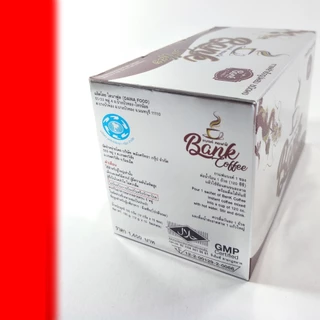 แบงค์ คอฟฟี่ 1 กล่อง 15 ซอง bank coffee กาแฟพลังศรัทธา
