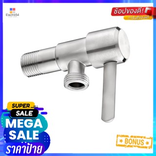 วาล์วฝักบัว RASLAND RA 8886633SHOWER VALVE RASLAND RA 8886633