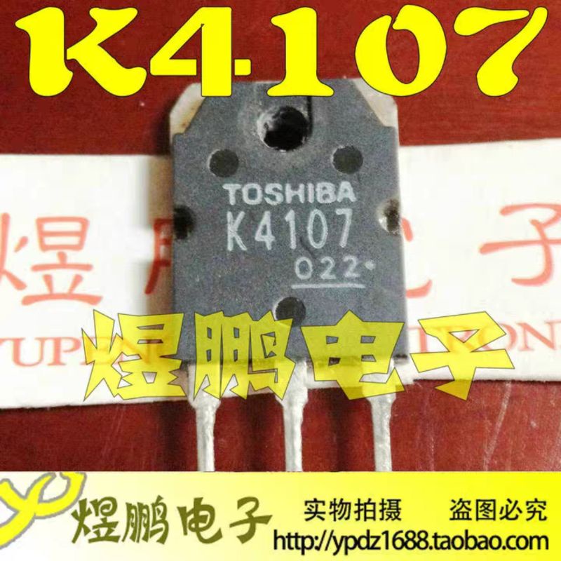 Mosfet 2SK4107 K4107 อินเวอร์เตอร์ 15A 500V คาบูตันแท้