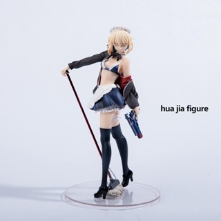 ฟิกเกอร์อนิเมะ Fate Stay Night Saber Alter Maid ชุดว่ายน้ํา สเกล 1/7 สีดํา โมเดลฟิกเกอร์ PVC ของเล่นสะสม สําหรับเด็ก