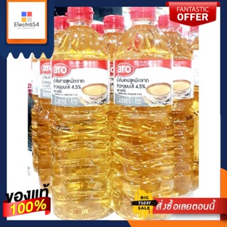 น้ำส้มสายชูหมัก จากข้าวหอมมะลิ 4.5% ตราเอโร่ ขนาด 1 ลิตร JASMINE RICE Vinegar aro