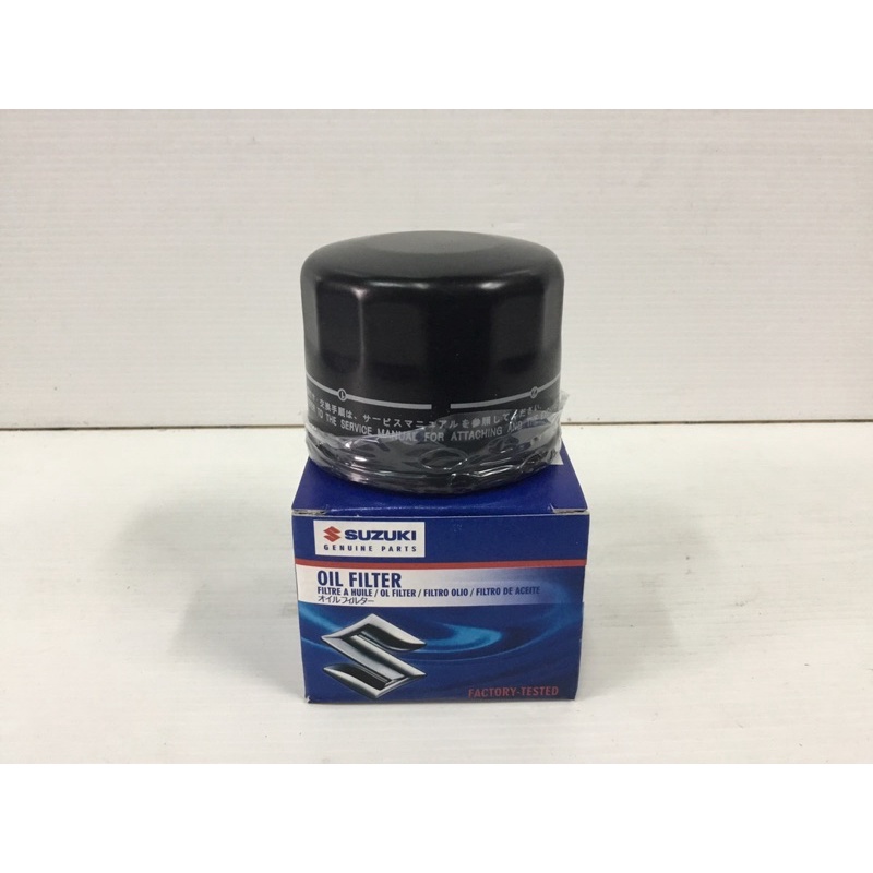 กรองเครื่อง SUZUKI AII New SWIFT ปี2019(16510-84M00-000)