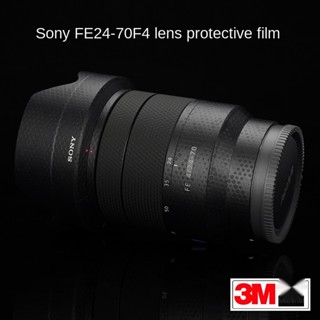 ฟิล์มสติกเกอร์คาร์บอนไฟเบอร์ ป้องกันเลนส์ ลายพราง สําหรับ Sony FE24-70F4ZA Zeiss 2470 3M