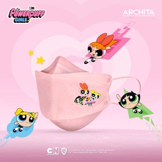 Archita - The Powerpuff Girls Disposable Mask