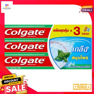 คอลเกตยาสีฟันเกลือสมุนไพร150ก.X3COLGATE SALT HERBAL 150G X3