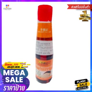 Lee Kum Kee Sesame Sause 207ml ลีกุมกี่ซอสงา 207มล