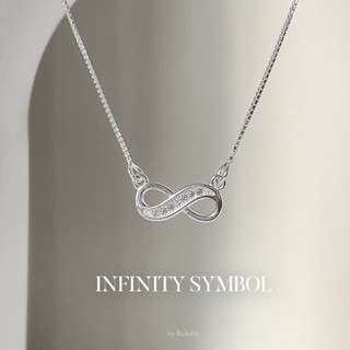 🔥ลดพิเศษ 🔥Belofty Infinity necklace สร้อยคอเงินแท้ งานไทย จี้อินฟินิตี้