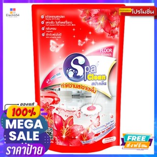 สปาคลีนน้ำยาถูพื้นลิลลี่ซีเครท800มลSPACLEAN FLOOR CLEANER LILY SECRET 800