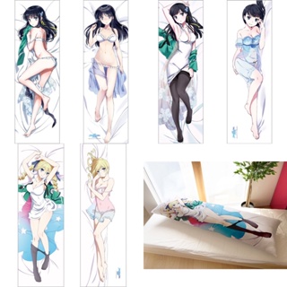 [แท้💯/Pre-Order✈️] Mahouka Koukou no Rettousei 2-Ways Dakimakura Cover (ปลอกหมอน)