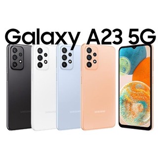 Samsung Galaxy A23 5G Ram8GB/Rom128GB จอ 6.6 แบตเตอรี่ 5,000 mAh กล้องดิจิตอล 50MP ประกันศุนย์ 1ปี ฟรี ฟิล์มกระจก