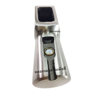 หัวค้อนหงอนขัดเงา แบบมีหัวแม่เหล็ก รุ่น CO-1000 ขนาด16 ออนซ์ - ALLWAYS