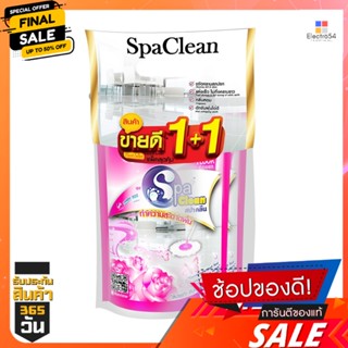 สปาคลีนถูพื้นโรแมนติกโรส700มล.1+1SPACLEAN FOOR CLEANERROSE 700ML 1+1