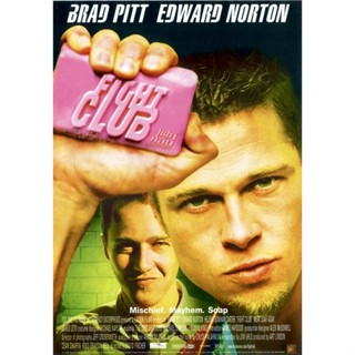 โปสเตอร์ Fight Clue  ไฟท์คลับ ดิบดวนดิบ ขนาด 11.5 X 16.5 นิ้ว (A3)