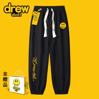 Drew Co-Branded กางเกงวอร์มขายาวลําลอง ทรงหลวม ทรงตรง ลายหน้ายิ้ม แนวสตรีท สําหรับผู้ชาย และผู้หญิง