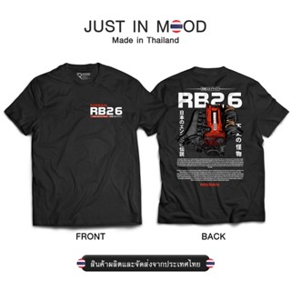 🔥 244 - เสื้อยืดลาย NISSAN RB26 สุดคูล... Made in Thailand คุณภาพเยี่ยม 🔥