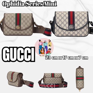 แพ็คเกจ GUCCI GG Ophidia Series Mini GG กระเป๋าสะพาย/กระเป๋าสุภาพสตรี/กระเป๋าสะพายข้าง/กระเป๋าสะพาย