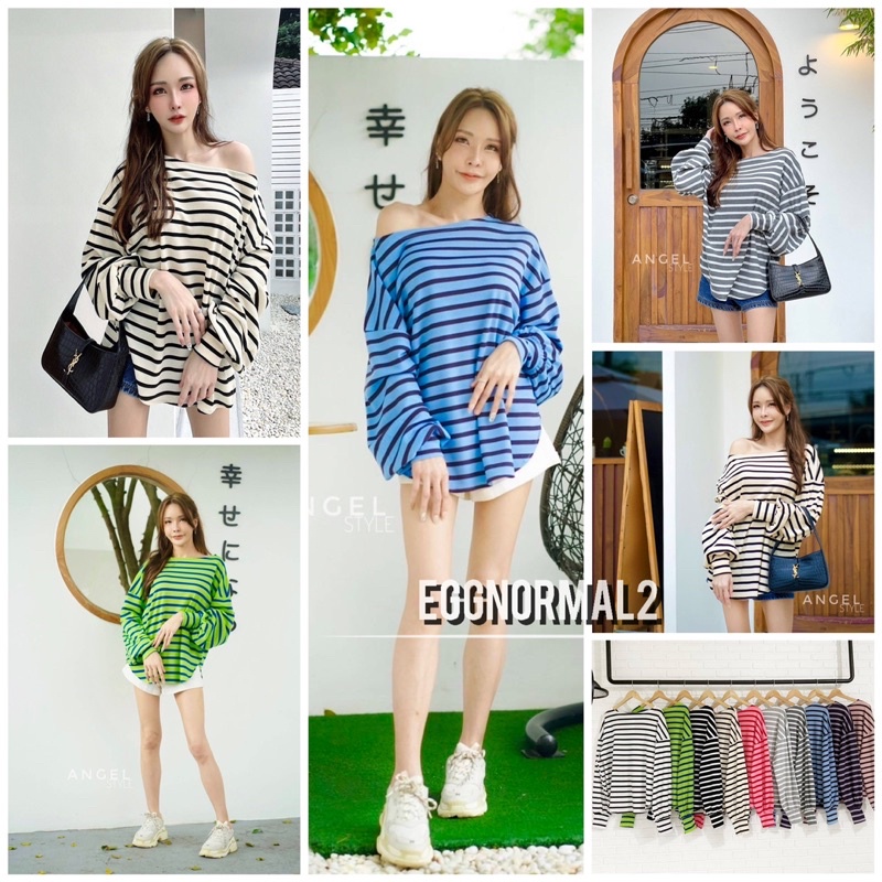 TOPSHOP T90 เสื้อริ้วคอปาดแขนพอง NEW IN Casual Style