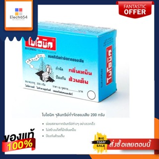 ไบโอนิค BIONIC จุลินทรีย์กำจัดของเสีย ขนาด 200 กรัม ((พร้อมส่ง))Bionic BIONIC Microorganisms eliminate waste size 200 g