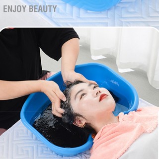 Enjoy Beauty อ่างสระผม แนวนอน ระบายน้ําได้ แบบพกพา สําหรับหญิงตั้งครรภ์