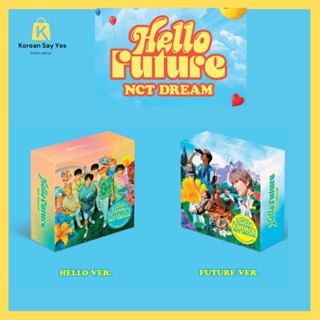 (ราคาส่ง)NCT DREAM - Repackage Album Vol.1 [Hello Future] (KIT ALBUM)