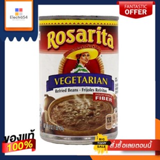 Vegetarian Refried Beans Rosarita 454g/ถั่วผัดมังสวิรัติ โรซาริต้า 454gVegetarian Refried Beans Rosarita 454g/Vegetarian