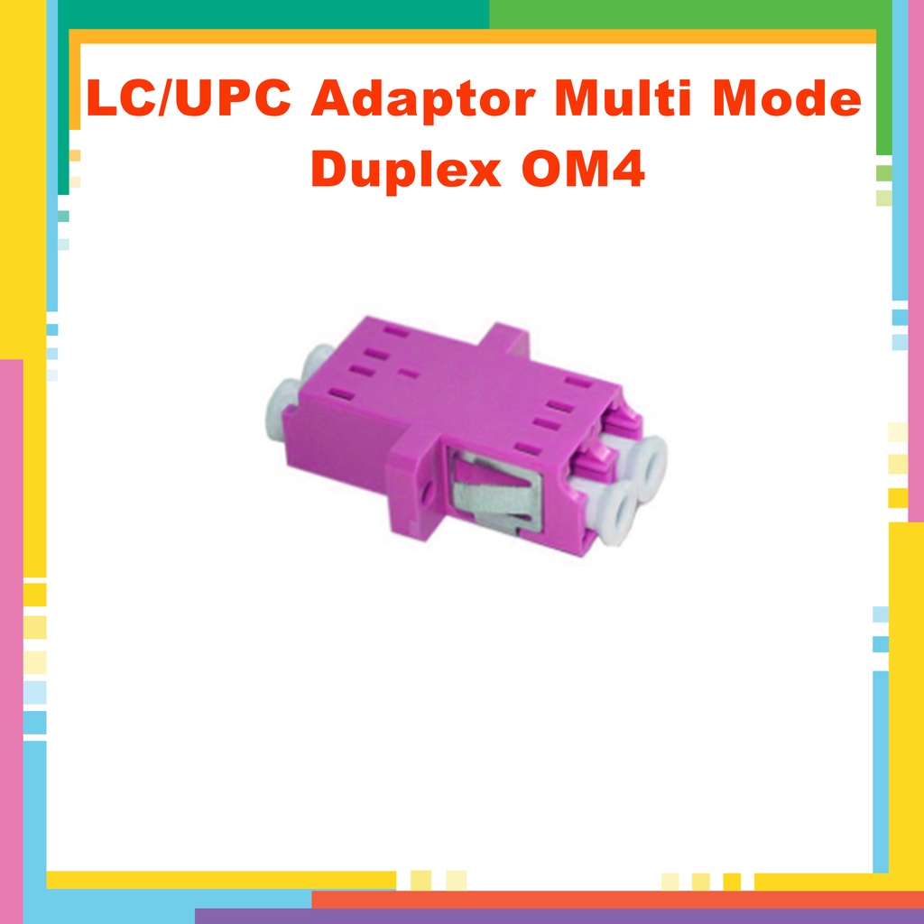 LC Adaptor Fiber optic Multi-mode OM4, Duplex Pink color