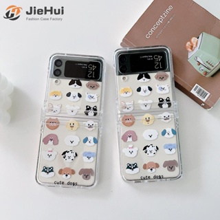 Jiehui เคสโทรศัพท์มือถือ ลายหัวสุนัข สามชิ้น พร้อมขาตั้ง สําหรับ Samsung Z Flip4 Z Flip3