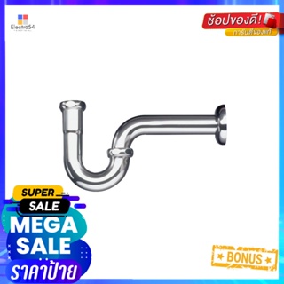 ท่อน้ำทิ้งอ่างล้างหน้าพีแทรป TOTO TS303AX(HM) 34 ซม.P-TRAP DRAIN FOR LAVATORY TOTO TS303AX(HM) 34CM