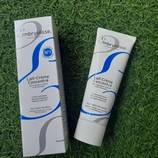 ครีม Embryolisse Lait-Crème Concentrè 75ml.