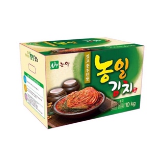 กิมจิเกาหลี กิมจิผักกาดขาว 10 kg ฟรีแพคใส่กล่องโฟม+คลูเจล ของใหม่ไม่เปรี้ยว อาหารเกาหลี#อาหารเกาหลีราคาส่ง