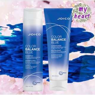 Joico Color Balance Blue Shampoo/Conditioner 300/300 ml แชมพู และครีมนวดผม เม็ดสีน้ำเงิน กำจัดสีสนิม หรือสีส้ม