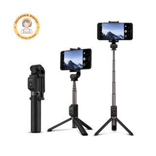 HUAWEI HONOR WIRELESS BLUETOOTH TRIPOD SELFIE STICK (AF15) ไม้เซลฟี่บลูทูธ หมุนได้360องศา พร้อมรีโมท กว้างสูงสุด 3.5