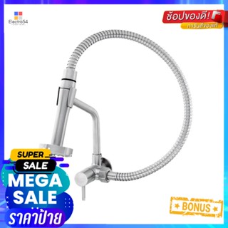 ก๊อกซิงค์เดี่ยวแบบติดตั้งผนัง WS-0436WALL-MOUNTED SINK FAUCET WS WS-0436