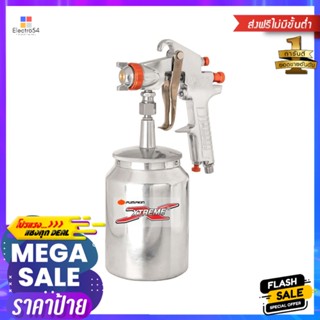 กาพ่นสีล่าง PUMPKIN W77S 1000 ซีซีPAINT SPRAYER PUMPKIN W77S 1000CC