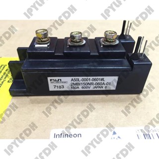 โมดูล IGBT 2MBI150NR-060 2MBI150NR-060A-01 2MBI200NR-060A-01 2MBI200NR-060-01 2MBI300NR-060 2MBI300NR-060-01