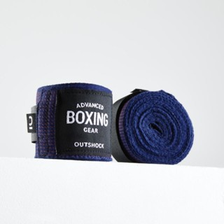 ผ้าพันมือสำหรับชกมวยยาว 3 เมตร OUTSHOCK BOXING WRAPS 3 M - BLUE/RED