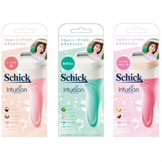 Schick Intuition มีดโกนขน+หัวสบู่ ของแท้ญี่ปุ่น