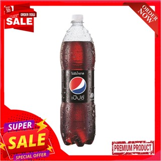 เป๊ปซี่ไม่มีน้ำตาล 1.45 ลิตรPEPSI NO SUGAR 1.45 L.