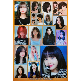 โปสเตอร์ ทรงผมผู้หญิง แนวเกาหลี ญี่ปุ่น Korea Japan Womens Hairstyles Poster 24”x35” Inch 5