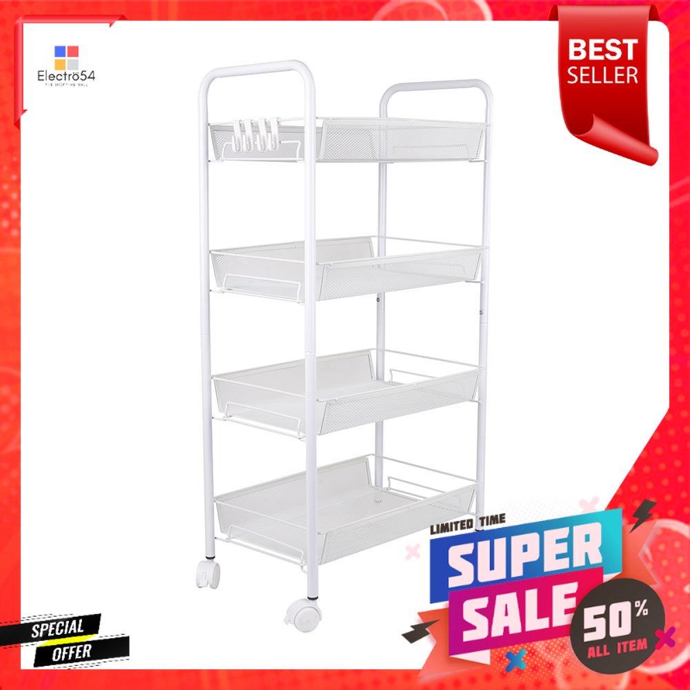 ชั้นวาง 4 ชั้น พร้อมขอแขวน มีล้อ STACKO IVY 45x26x85 ซม. สีขาว4-TIER UTILITY CART WITH HOOKS STACKO 