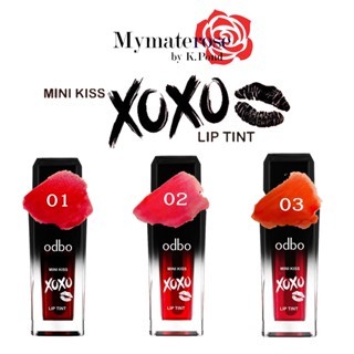 Odbo Mini Kiss XOXO Lip Tint #OD563 โอดีบีโอ ลิป ทินต์