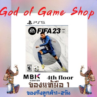 fifa 23 PS5 PlayStatio5