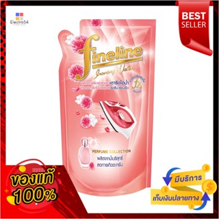 ไฟน์ไลน์ น้ำยารีดผ้าไอน้ำ แดง 600 มล.รีFINELINE IRONING WATER RED 600 ML RE