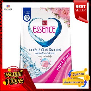 เอสเซ้นซ์ผงซักฟอกซอฟท์พลัสชมพู 1800 กรัมESSENCE SOFT PLUS POWDER PINK 1800 G.