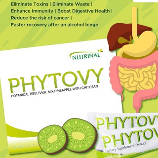 ไฟโตวี่ ดีท็อกซ์🔴 PHYTOVY KIWI detox fiber digest constipation toxic intestine belly fat colon liver cancer supplement